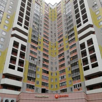 Сдается 1-комнатная квартира, 47 м²