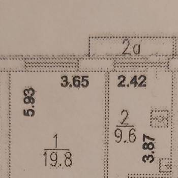 Продается 1-комнатная квартира, 34,8 м²