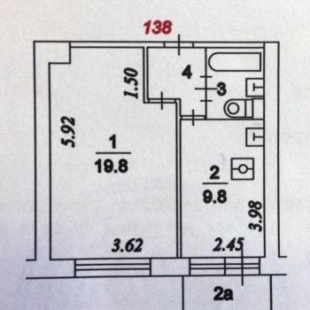 Продается 1-комнатная квартира, 35 м²