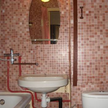 Продается 1-комнатная квартира, 35 м²