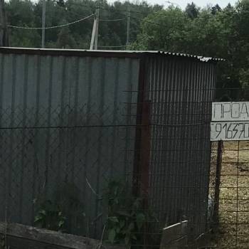 Продается Участок, 1200 м²