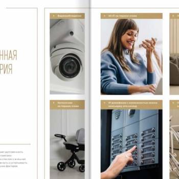Продается 1-комнатная квартира, 18,9 м²