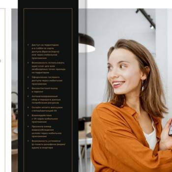 Продается 1-комнатная квартира, 18,9 м²