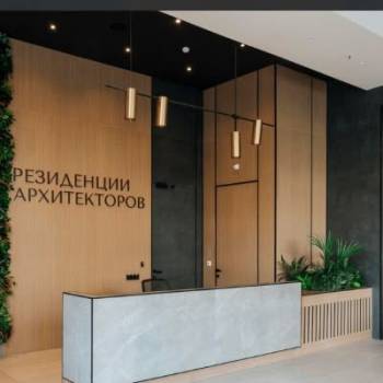 Сдается 1-комнатная квартира, 31 м²