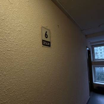 Продается 3-х комнатная квартира, 75 м²