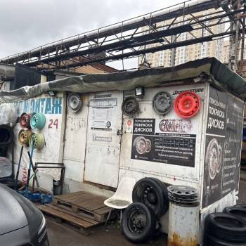 Сдается Нежилое помещение, 20 м²