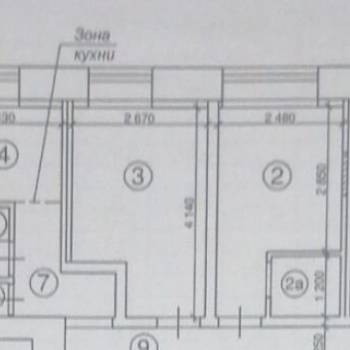 Продается 3-х комнатная квартира, 50 м²