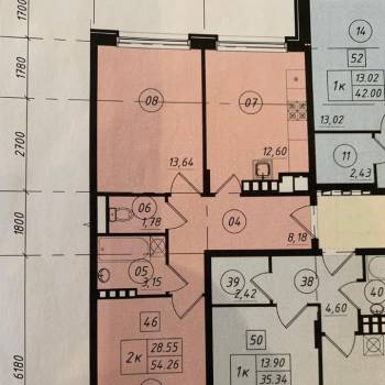 Продается 2-х комнатная квартира, 53,9 м²
