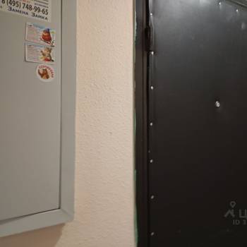 Продается 1-комнатная квартира, 31,4 м²
