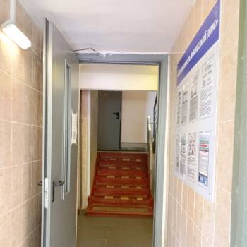 Продается 1-комнатная квартира, 31,4 м²