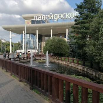 Сдается 1-комнатная квартира, 32,8 м²