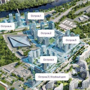 Продается 2-х комнатная квартира, 57,6 м²
