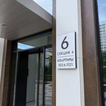 Продается 2-х комнатная квартира, 57,6 м²