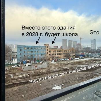 Продается 1-комнатная квартира, 42,2 м²