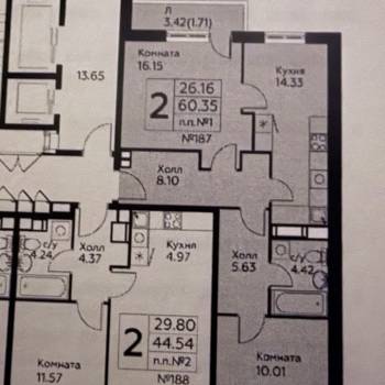 Продается 2-х комнатная квартира, 60 м²