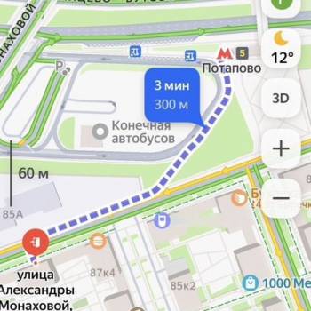 Сдается 1-комнатная квартира, 21 м²