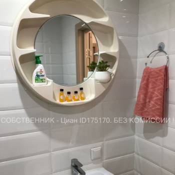 Сдается 1-комнатная квартира, 42,3 м²