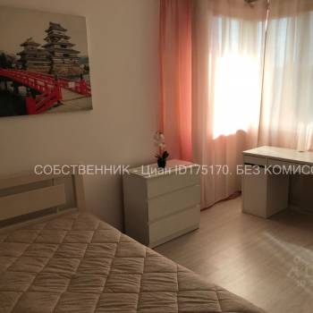 Сдается 1-комнатная квартира, 42,3 м²
