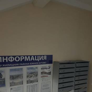 Сдается 1-комнатная квартира, 44 м²