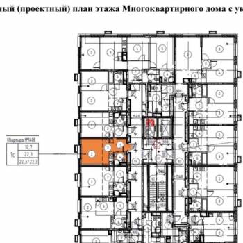 Продается 1-комнатная квартира, 22,3 м²
