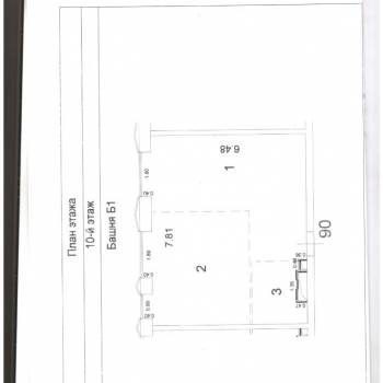 Продается 2-х комнатная квартира, 52 м²
