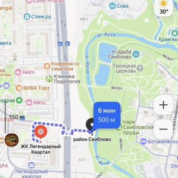Продается 1-комнатная квартира, 17 м²