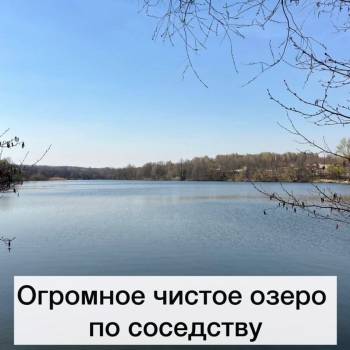 Продается Участок, 1500 м²
