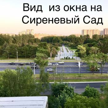 Сдается 2-х комнатная квартира, 45,6 м²