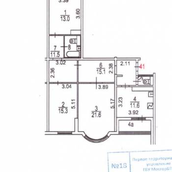 Продается 3-х комнатная квартира, 93 м²