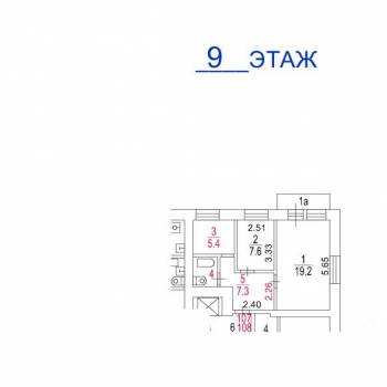 Продается 2-х комнатная квартира, 42,3 м²