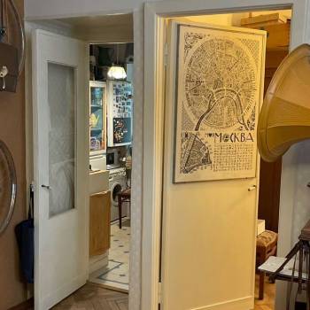 Продается 2-х комнатная квартира, 35 м²