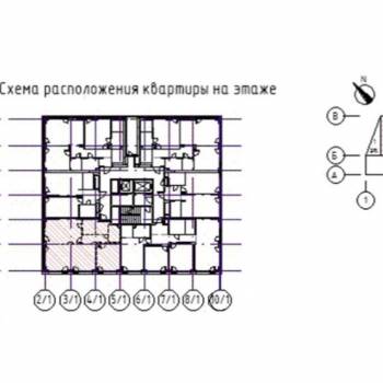 Продается 2-х комнатная квартира, 75,7 м²
