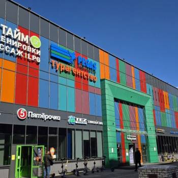 Сдается Нежилое помещение, 270 м²