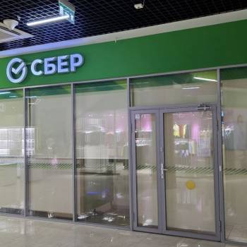 Сдается Нежилое помещение, 270 м²