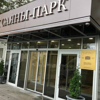 Сдается 1-комнатная квартира, 19 м²