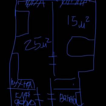 Сдается 2-х комнатная квартира, 50 м²