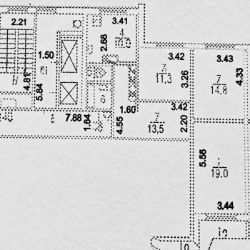Продается 3-х комнатная квартира, 73,8 м²