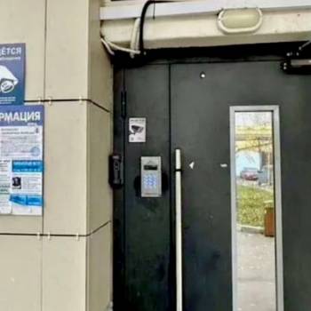 Продается 1-комнатная квартира, 37 м²