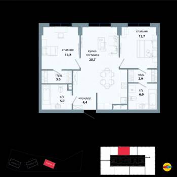 Продается 2-х комнатная квартира, 73,8 м²