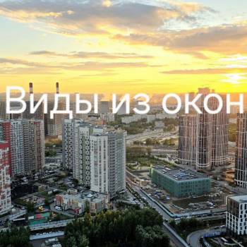 Продается 2-х комнатная квартира, 73,8 м²