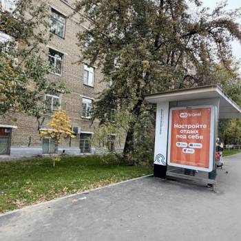 Продается 1-комнатная квартира, 17,5 м²
