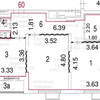 Сдается 2-х комнатная квартира, 61,4 м²