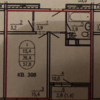 Сдается 1-комнатная квартира, 39,2 м²