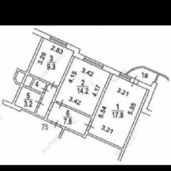 Сдается 2-х комнатная квартира, 53,6 м²