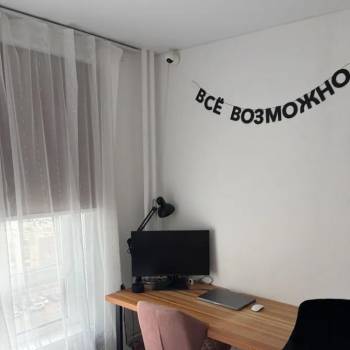 Продается 1-комнатная квартира, 20,1 м²