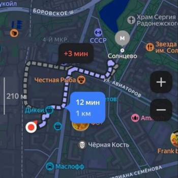 Продается 1-комнатная квартира, 20,6 м²