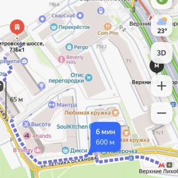 Сдается 1-комнатная квартира, 21 м²