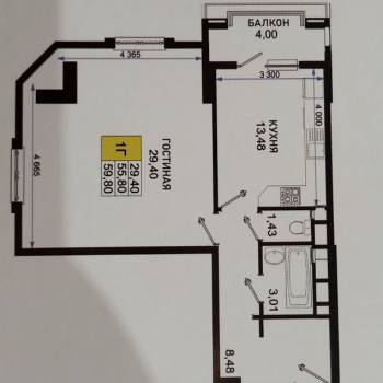 Продается 1-комнатная квартира, 59,7 м²