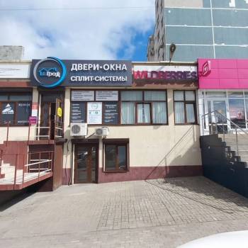 Сдается Нежилое помещение, 28 м²