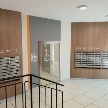 Продается 1-комнатная квартира, 40 м²